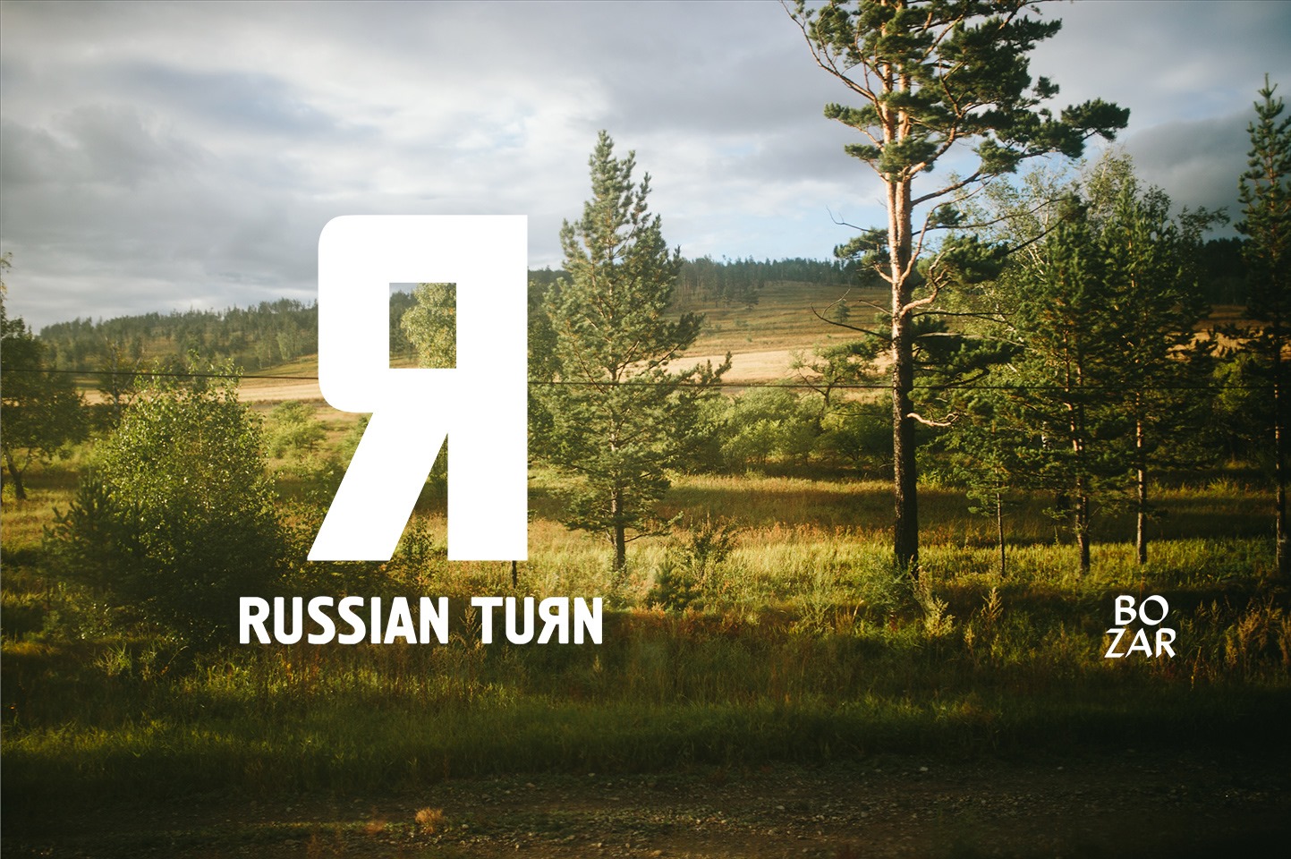 Russian Turn | BOZAR.